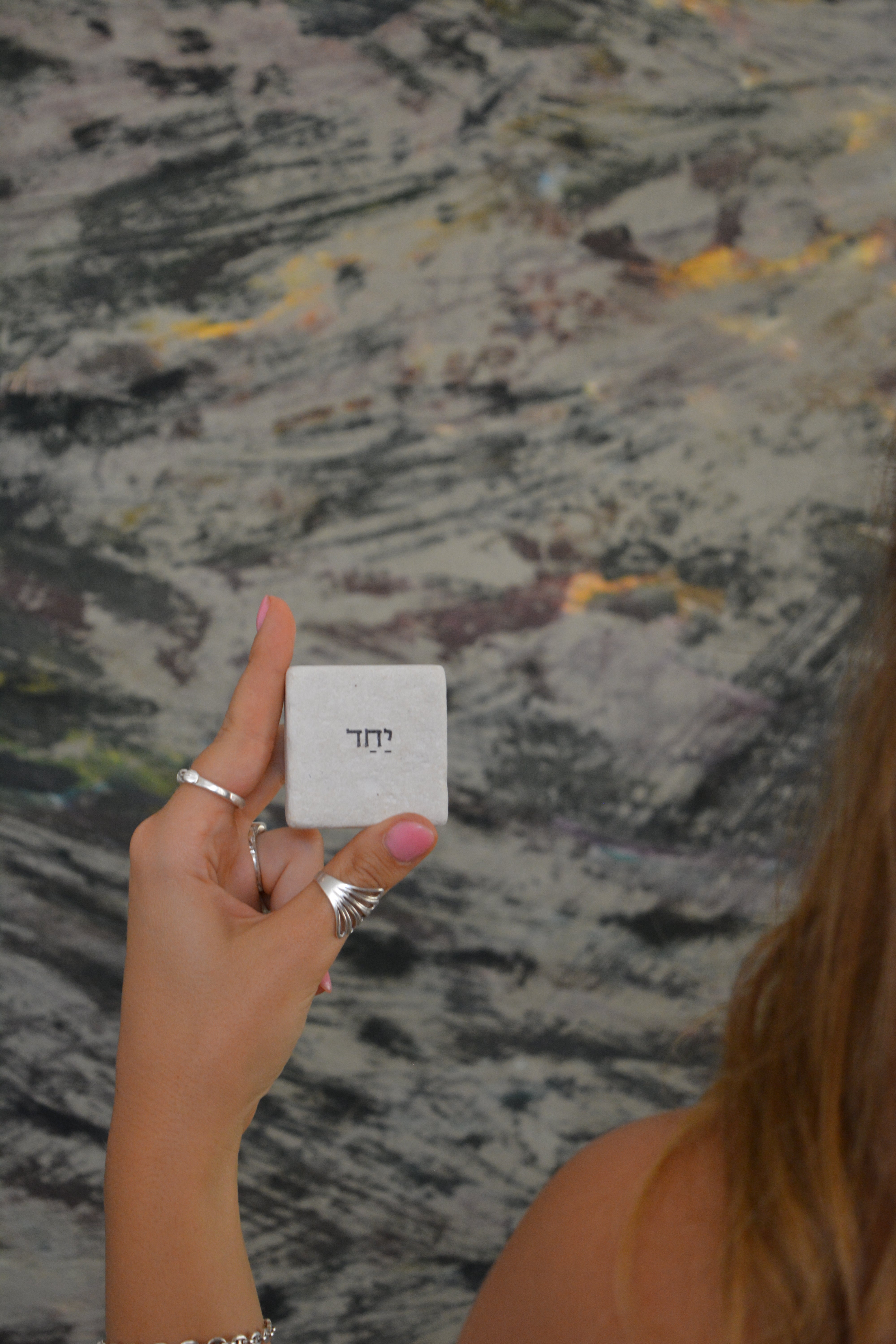 לזכרם.ן · אבנים לזכרון