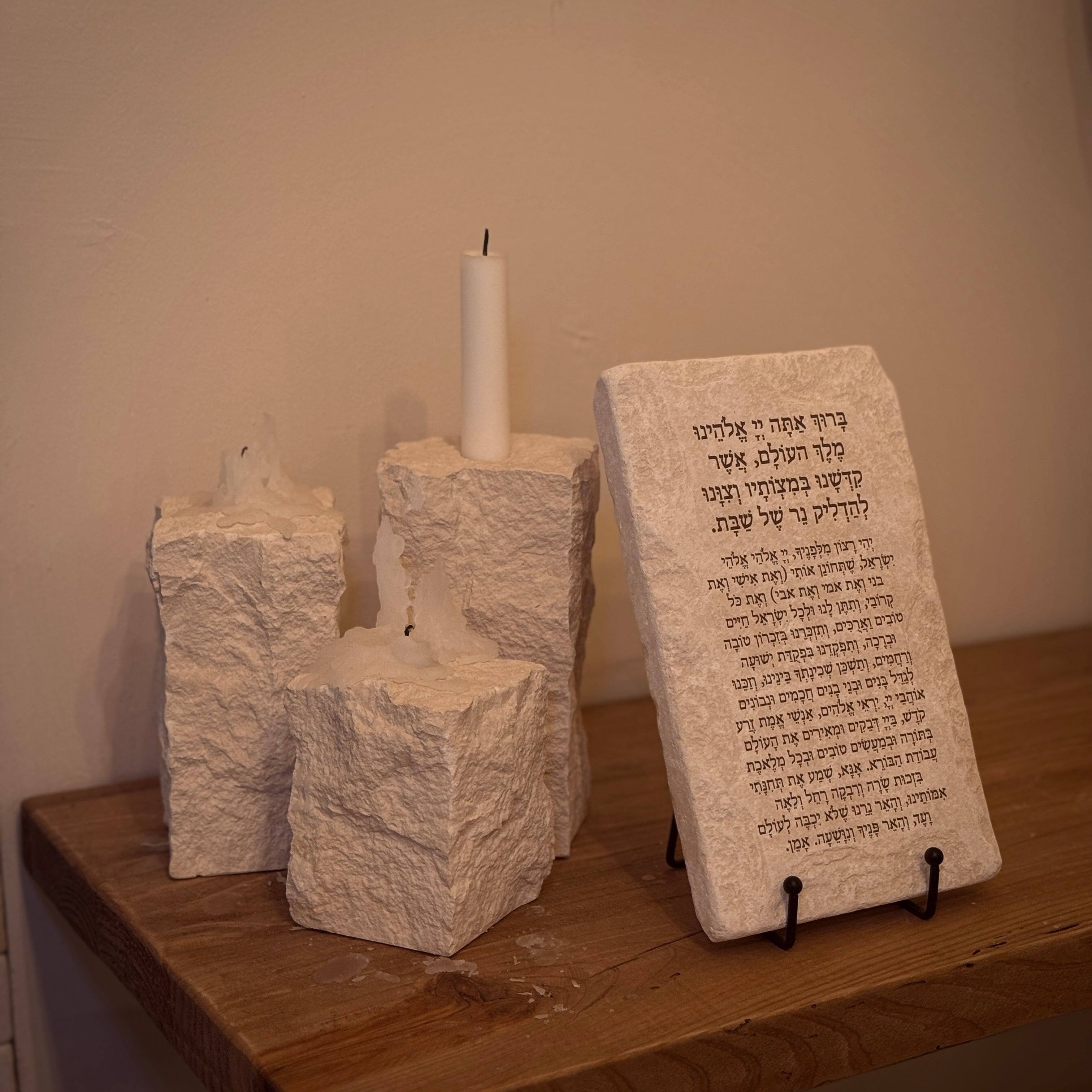 הדלקת נרות