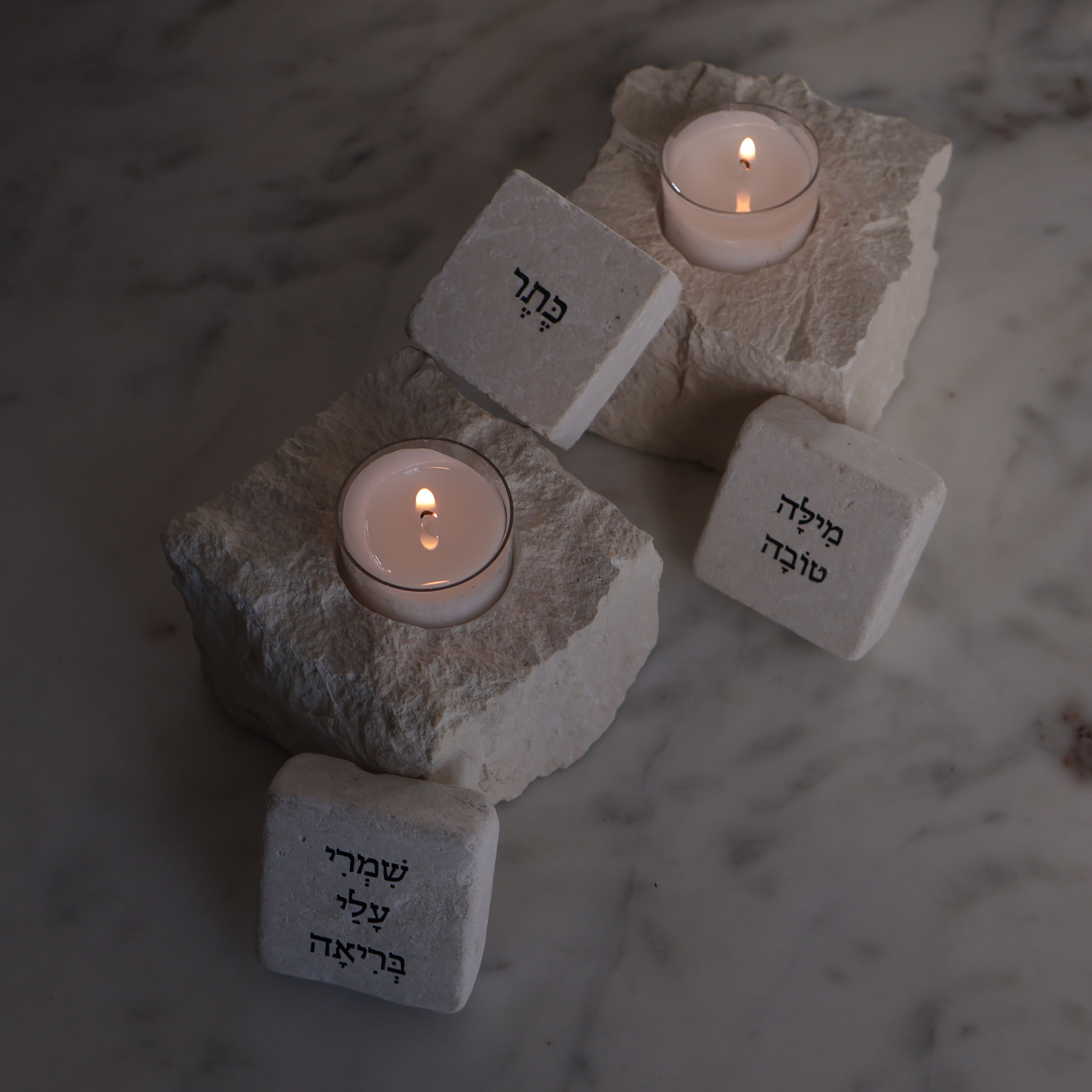פמוטים לנרות שבת · אבן ירושלמית