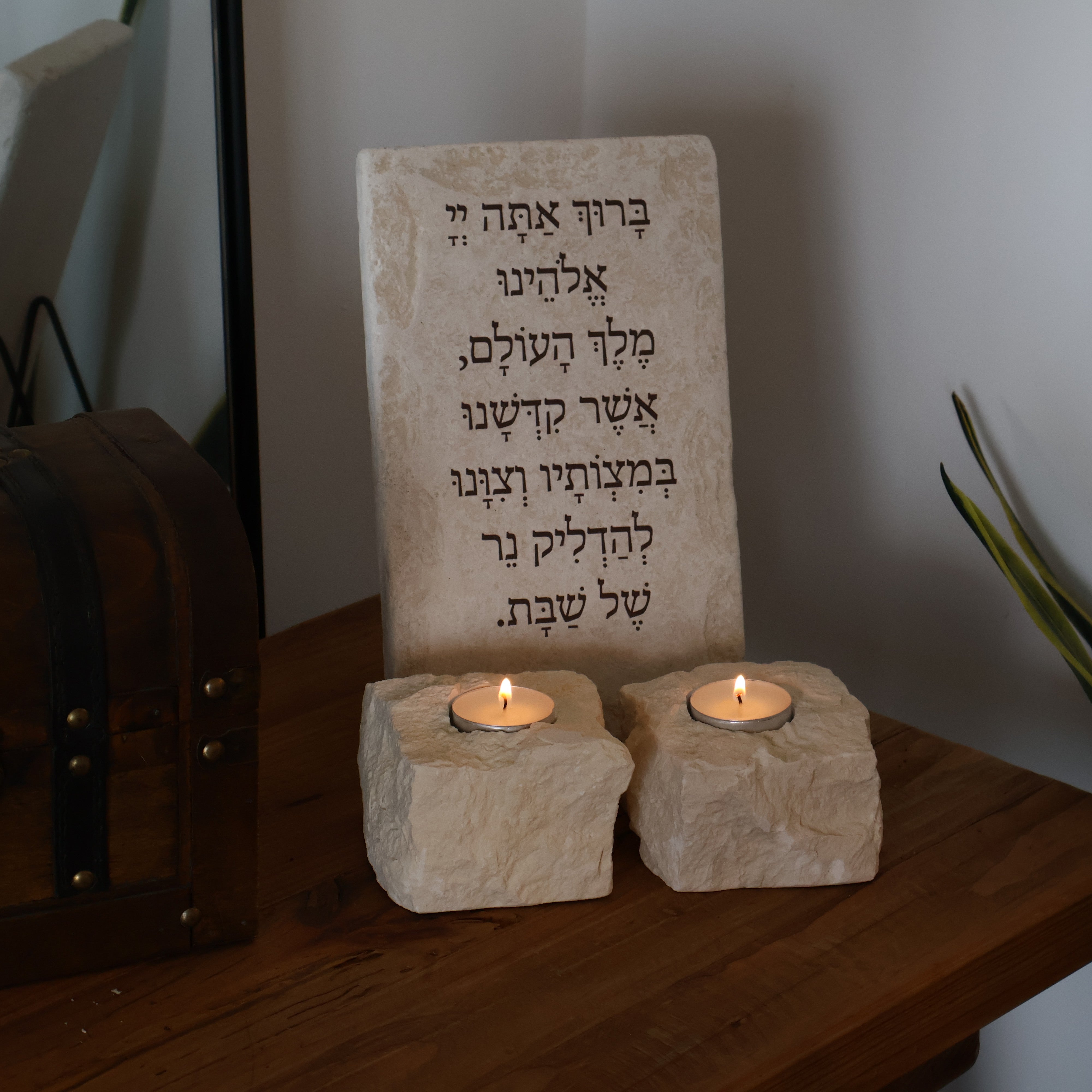 מארז לכבוד שבת