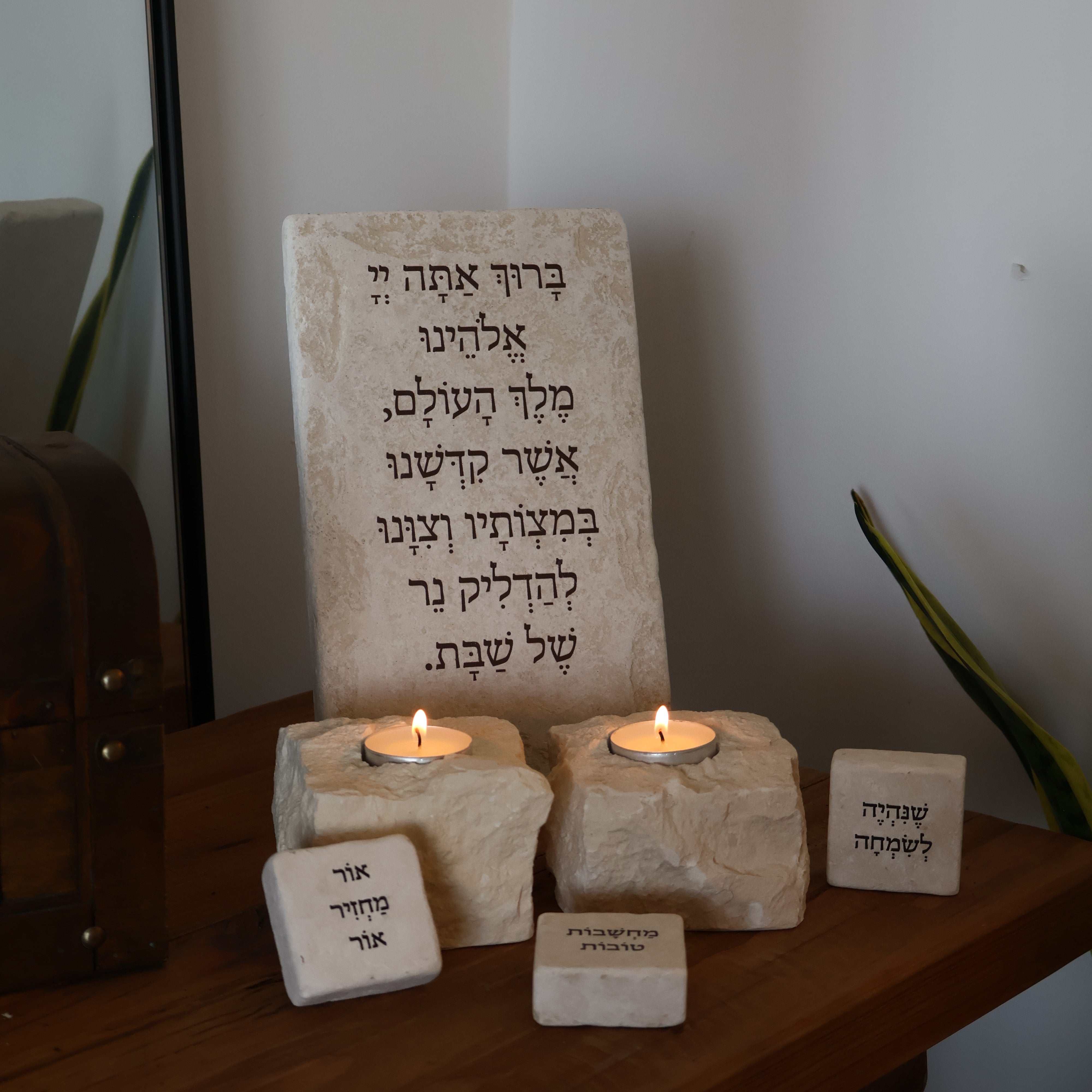 הדלקת נרות