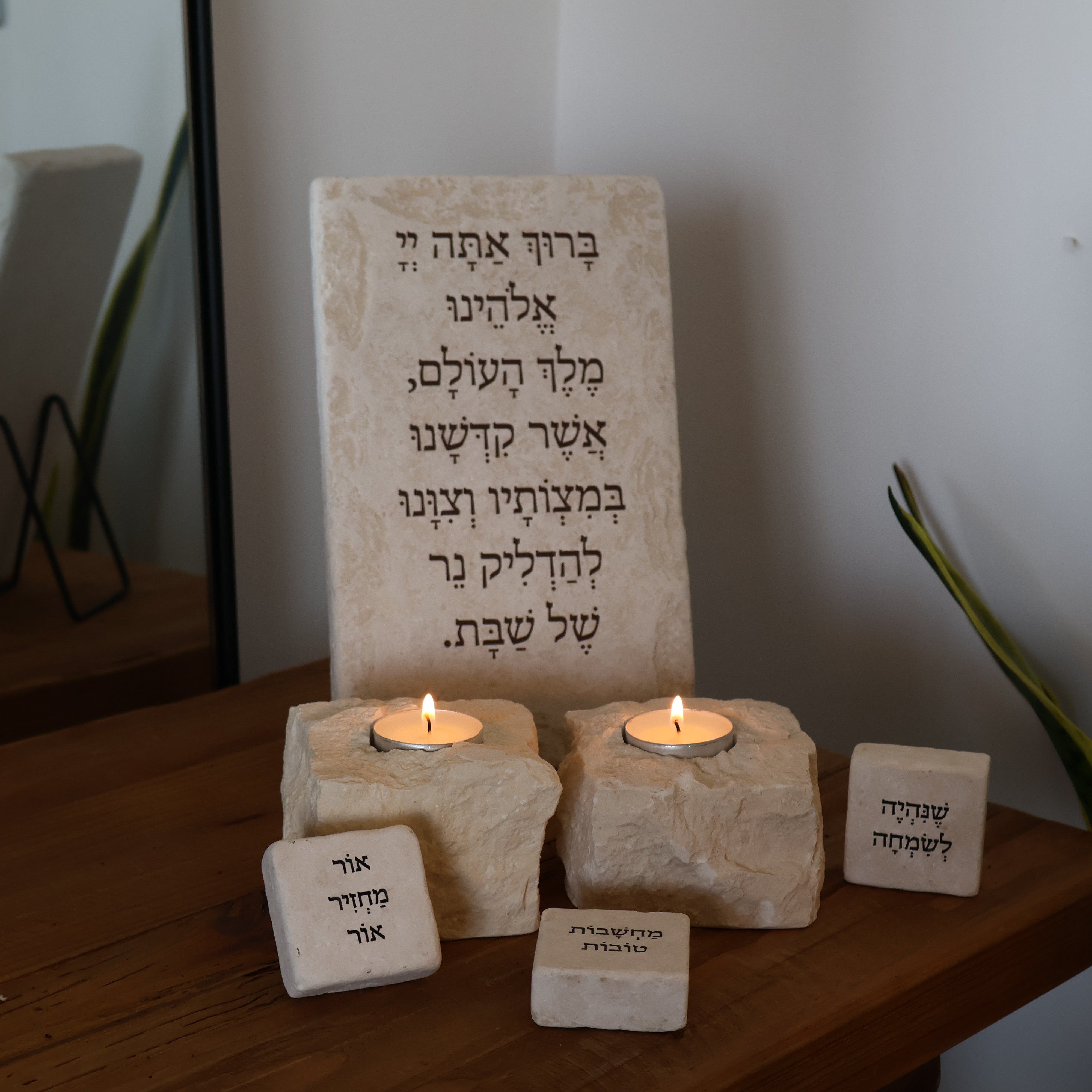 מארז לכבוד שבת