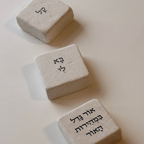 קַל