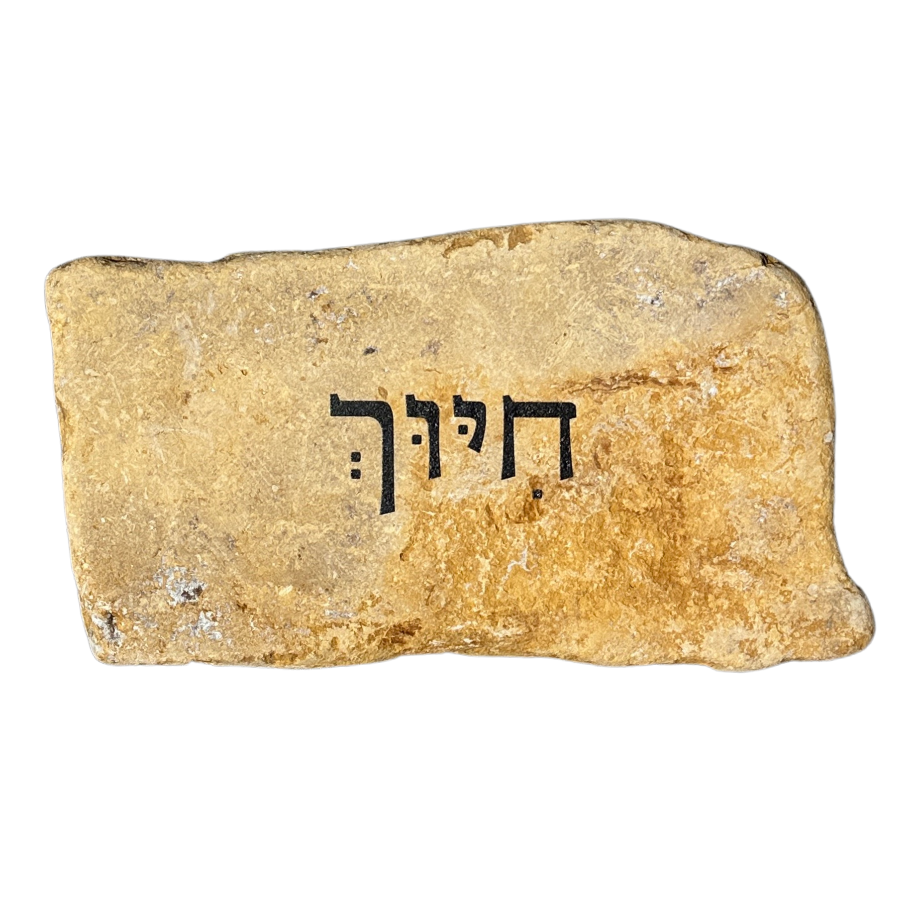 פיס חיוך