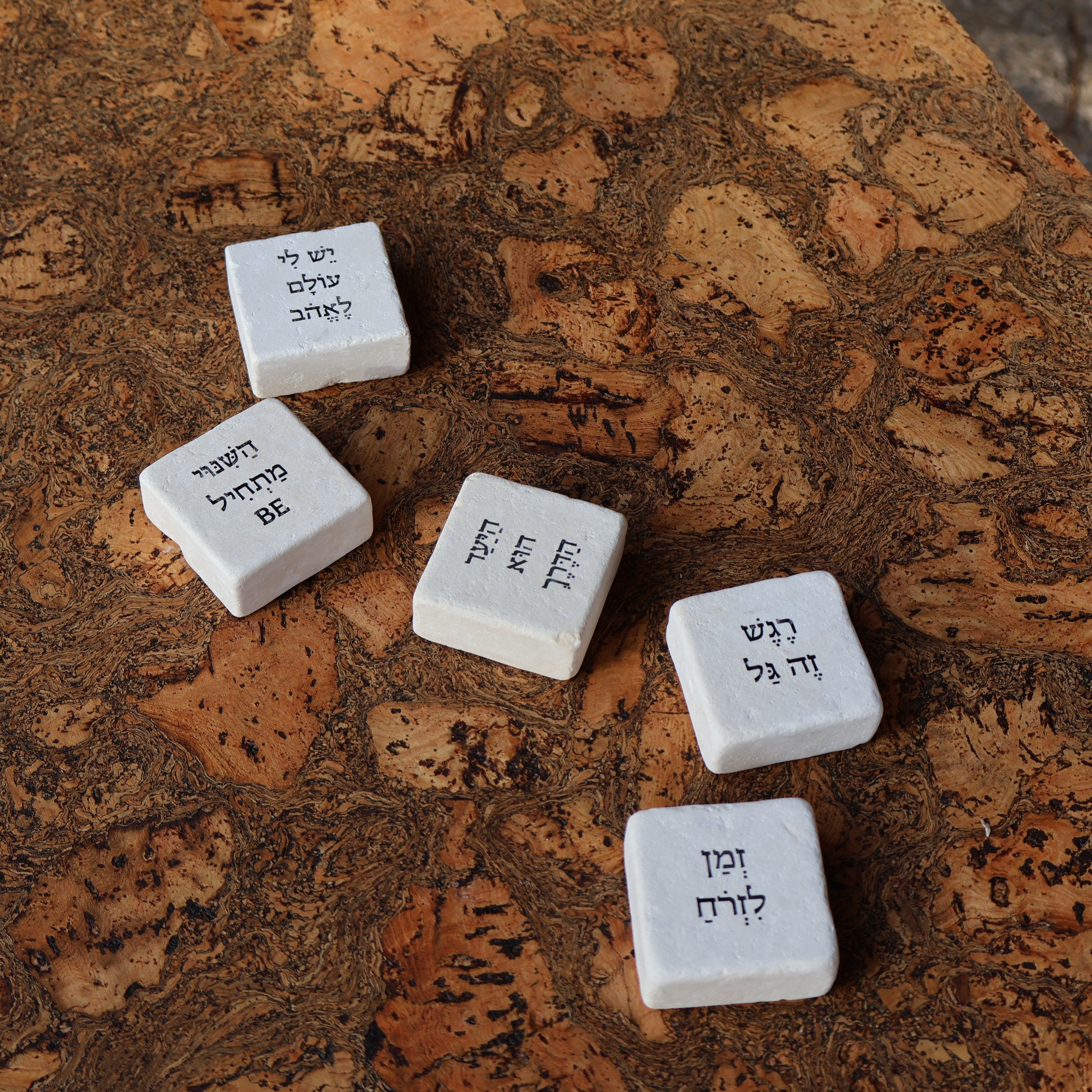 העצמה לי ולכולם · משלוח חינם