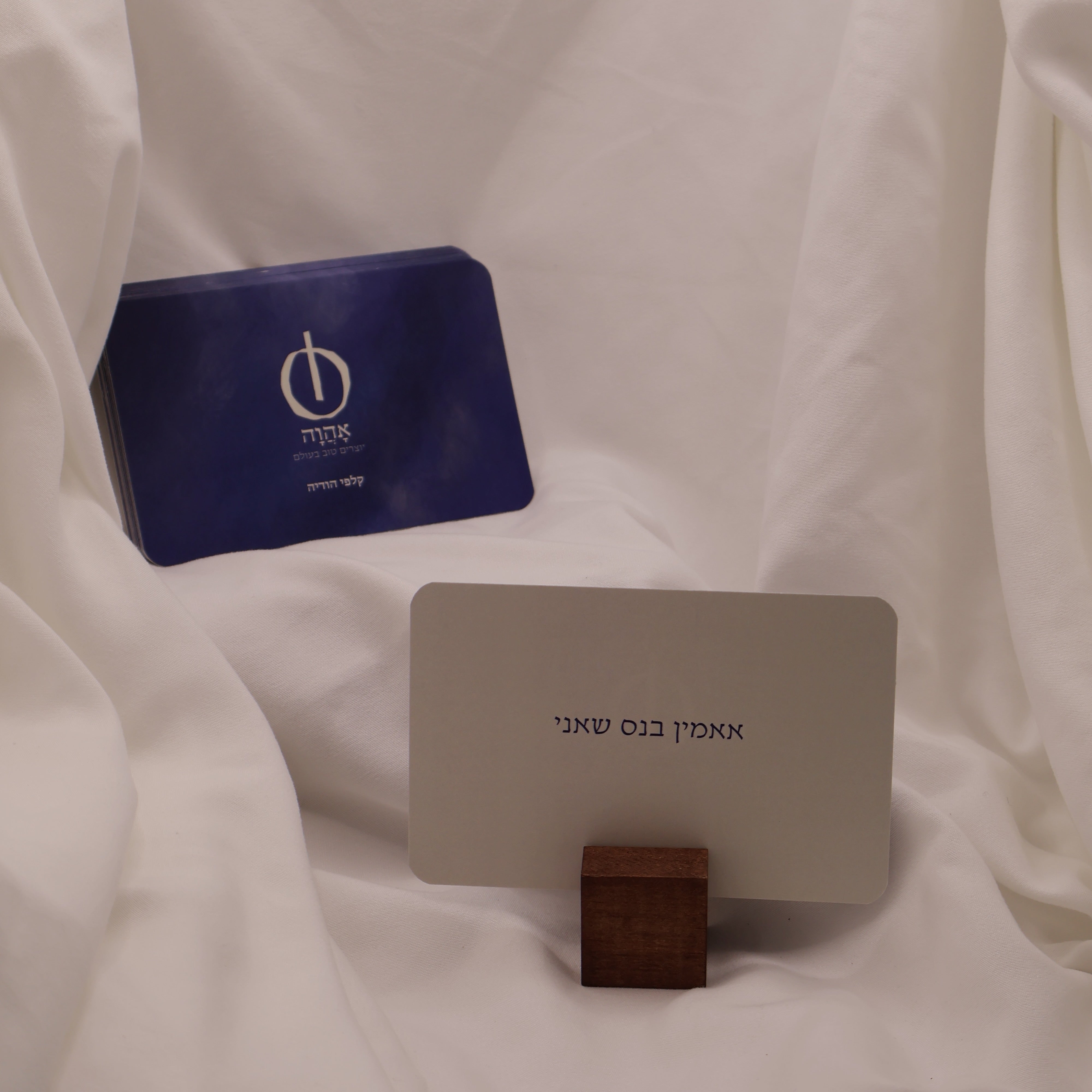 מעמד לקלפים