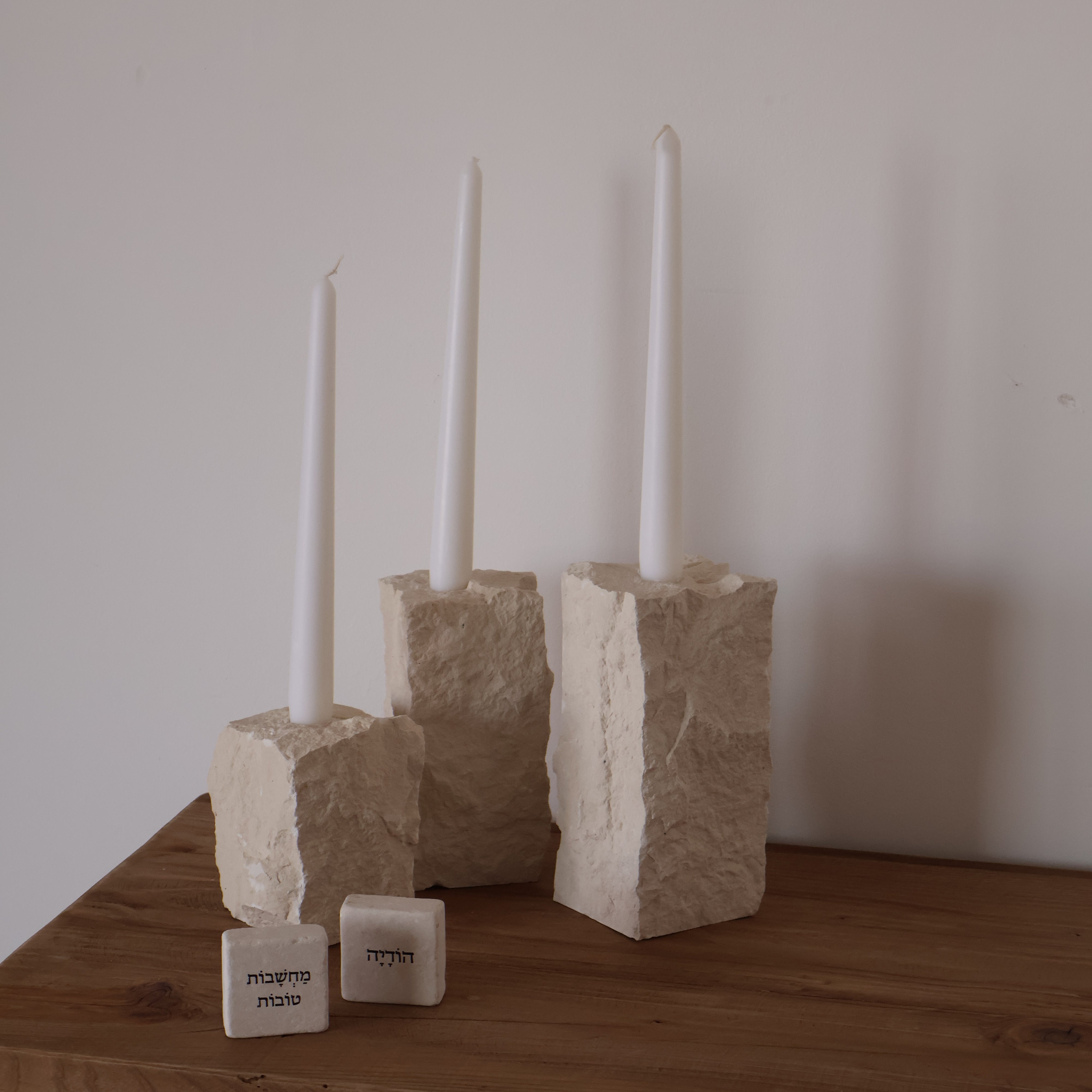 סטים של נרות · 2 · 4 · 8