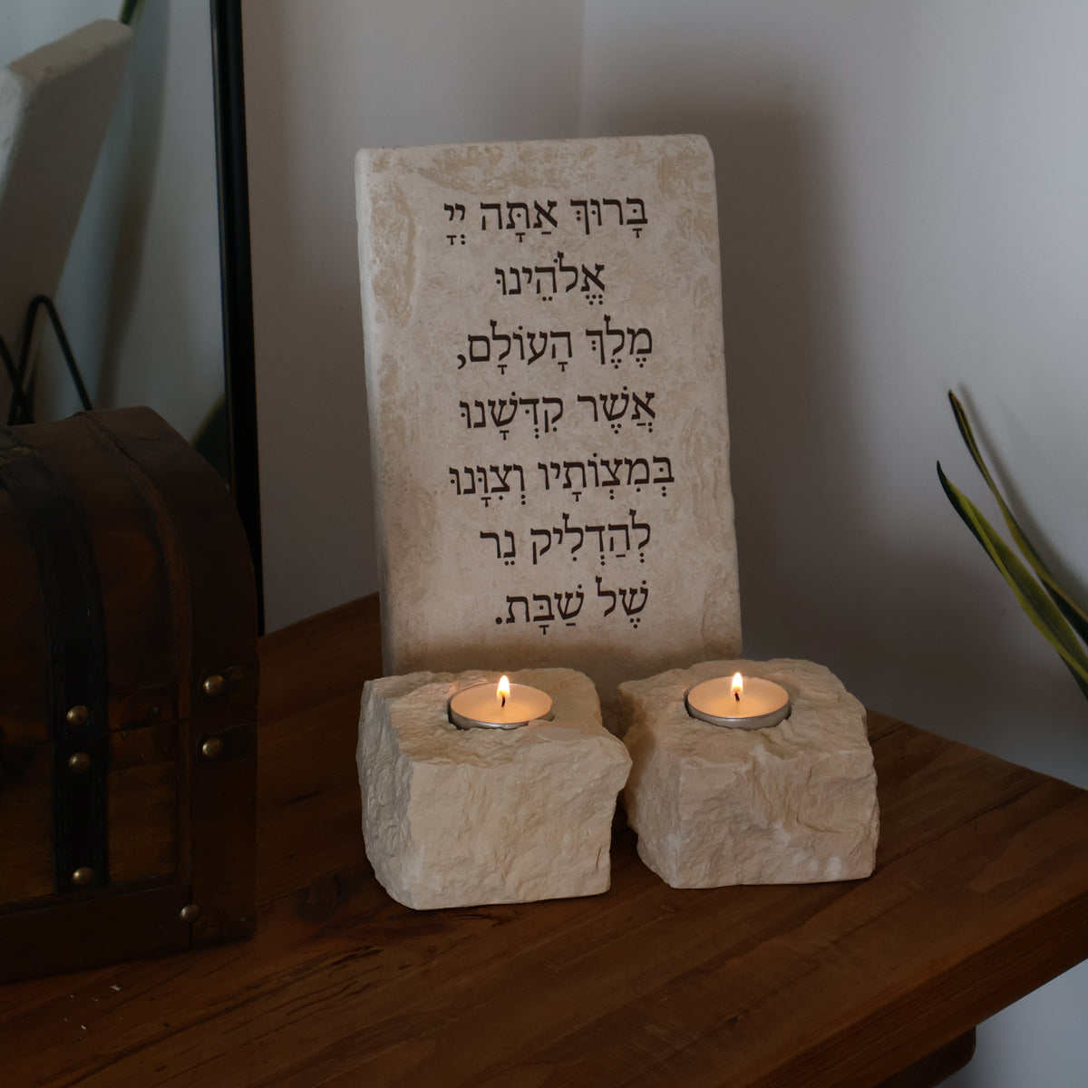 מארז לכבוד שבת