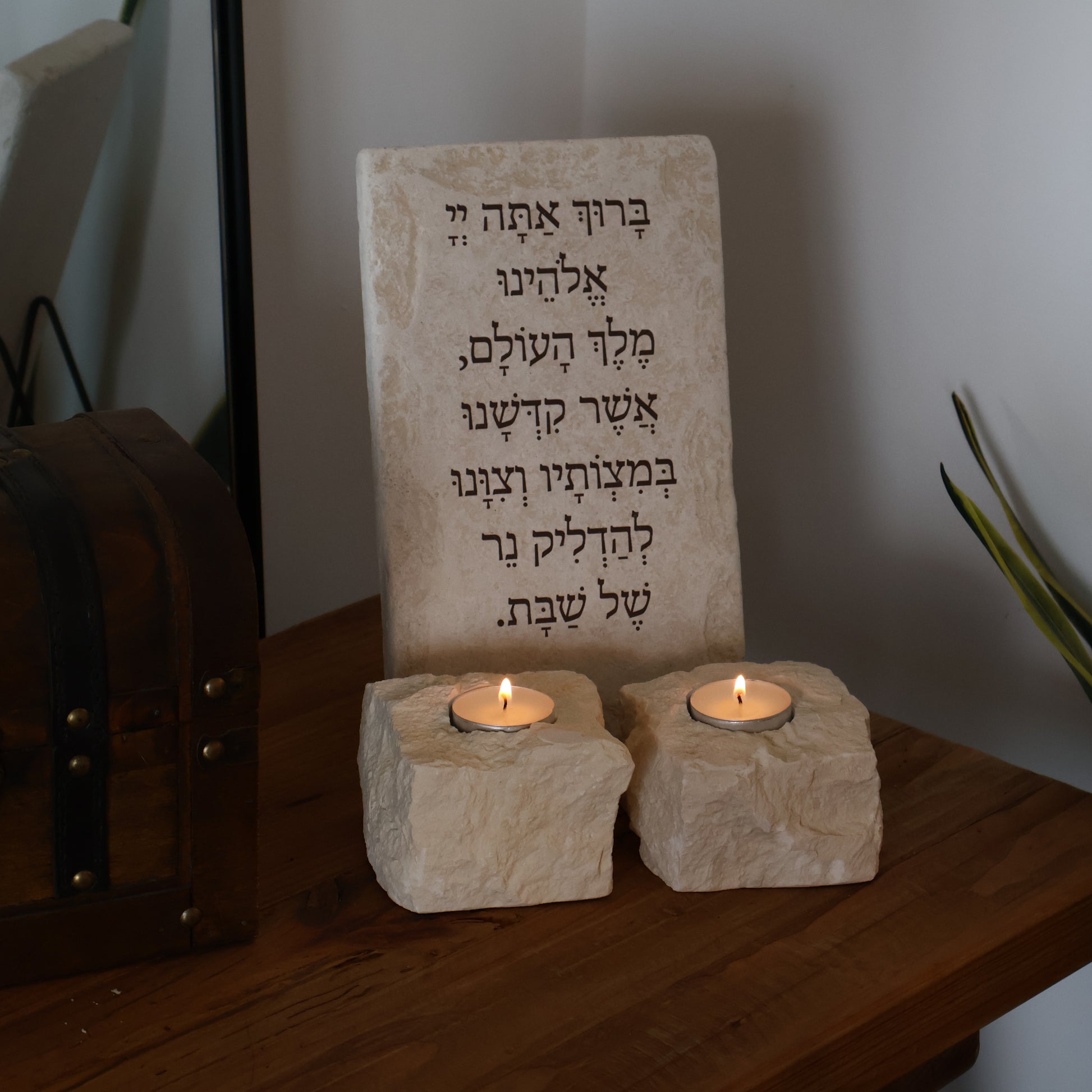 מארז לכבוד שבת