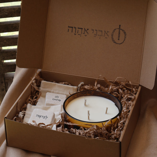 מארז פינוקים גדול · נר 550 מ״ל · הרכבה אישית